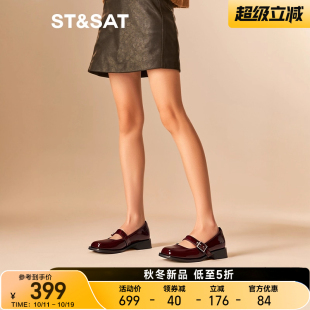圆头复古女鞋 星期六玛丽珍鞋 浅口小皮鞋 新款 子SSD1111306 2025春季