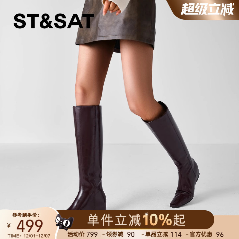 星期六美拉德骑士靴女2025秋冬方头不过膝长靴真皮内增高显瘦靴子