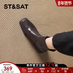 星期六方头短靴女加绒2025新款秋冬季切尔西靴瘦瘦靴子羊皮马丁靴