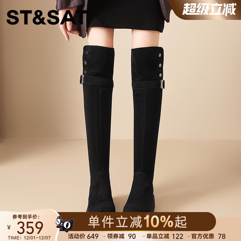 2025新款过膝靴黑色冬季加绒保暖