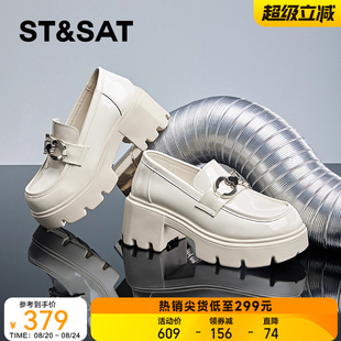 女夏季 厚底乐福鞋 星期六高跟单鞋 2025年新款 英伦风小皮鞋 百搭女鞋