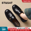 子女士通勤黑色小皮鞋 星期六软底乐福鞋 一脚蹬单鞋 冬季 女2025新款