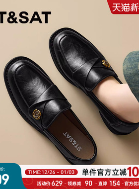 星期六软底乐福鞋女2025新款冬季一脚蹬单鞋子女士通勤黑色小皮鞋