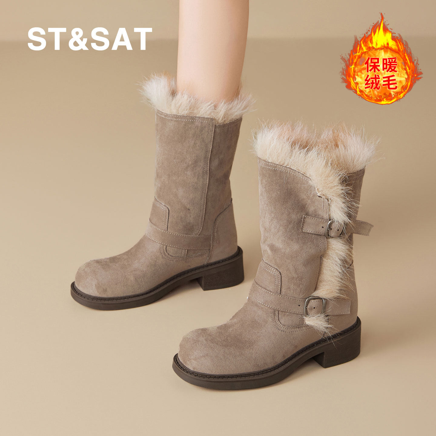 星期六翻边雪地靴女冬季加绒长靴