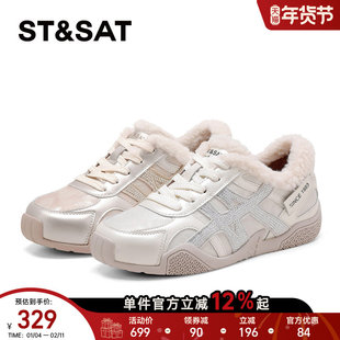 星期六加绒德训鞋女款2025新款冬季厚底保暖阿甘鞋运动毛毛棉鞋子