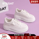 女士增高透气运动松糕鞋 星期六小白鞋 爆款 百搭厚底板鞋 女春季 新款