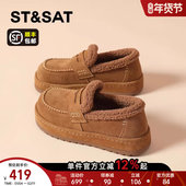 女款 2025新款 秋冬季 星期六加绒勃肯鞋 厚底加厚雪地靴防寒保暖棉鞋