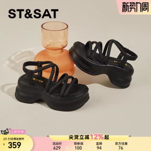 小个子厚底增高休闲松糕凉鞋 星期六黑色罗马凉鞋 外穿新款 夏季 女款