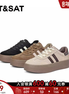 星期六厚底运动鞋休闲板鞋秋季新品德训鞋百搭女鞋SS33112H43