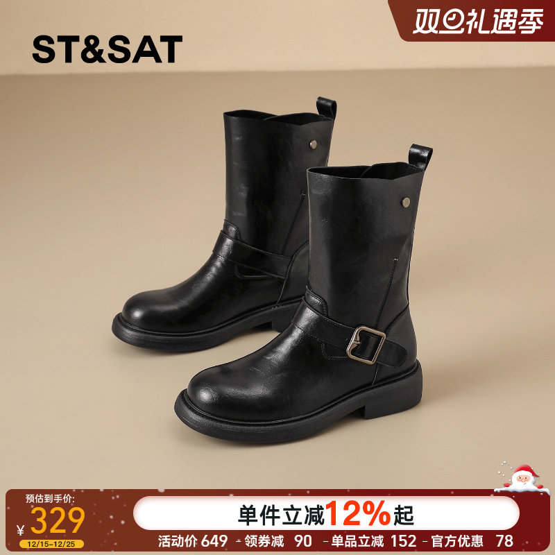 星期六厚底马丁靴女2025冬季新款英伦风皮带扣骑士女靴粗跟中筒靴