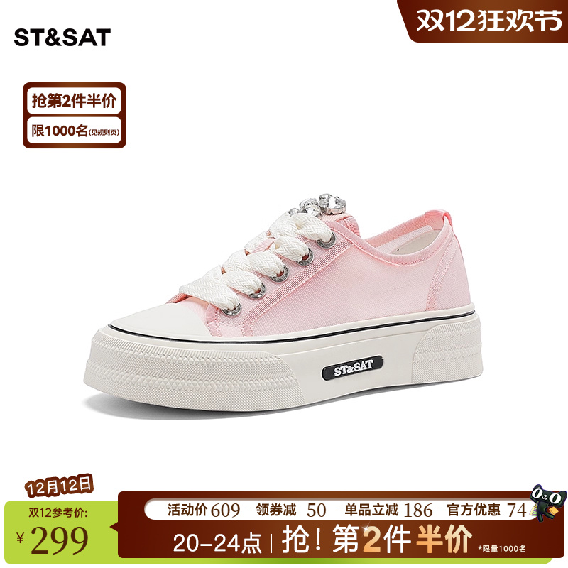 学院布鞋休闲帆布鞋星期六