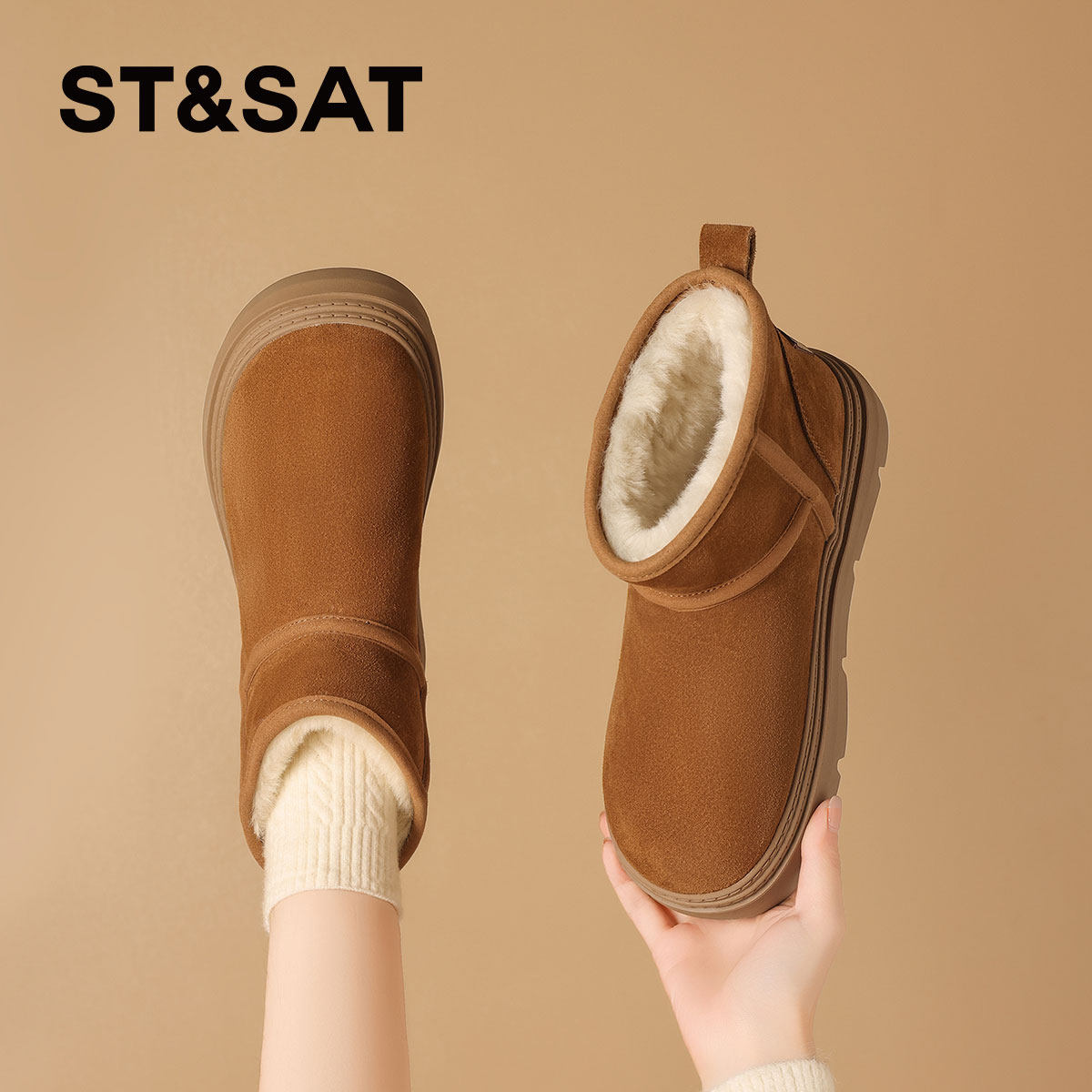 星期六冬季加绒真皮雪地靴女款2025新款防滑厚底棉鞋子保暖短靴子