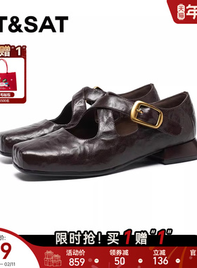 星期六玛丽珍鞋2026春新款女鞋粗跟复古学院风时尚单鞋SSE1111257