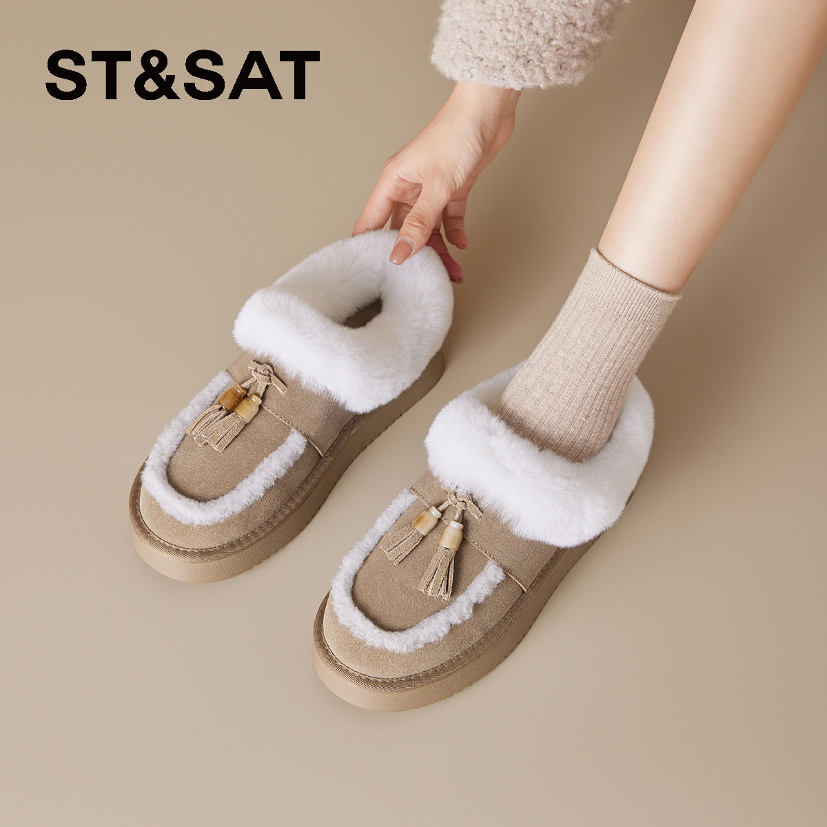 星期六女加绒保暖厚底雪地靴新款