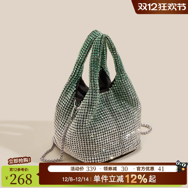 星期六包包女2025新款闪钻轻奢水桶包小众设计满钻手提包单肩包女