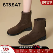 星期六爆款 小个子复古百搭瘦瘦靴 时尚 高帮切尔西短靴女款 2025新款