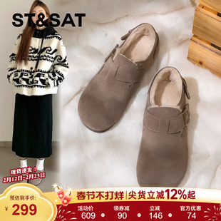 星期六真皮加绒保暖勃肯鞋毛毛鞋女鞋2025冬季新款懒人一脚蹬棉鞋