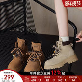 星期六马丁靴女靴英伦风新款 真皮短靴厚底靴子女款 大黄靴美拉德女