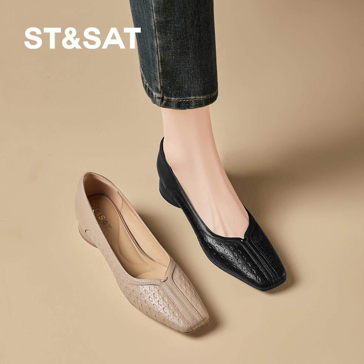 星期六法式复古方头浅口单鞋女夏季新款粗跟软底不累脚百搭通勤鞋