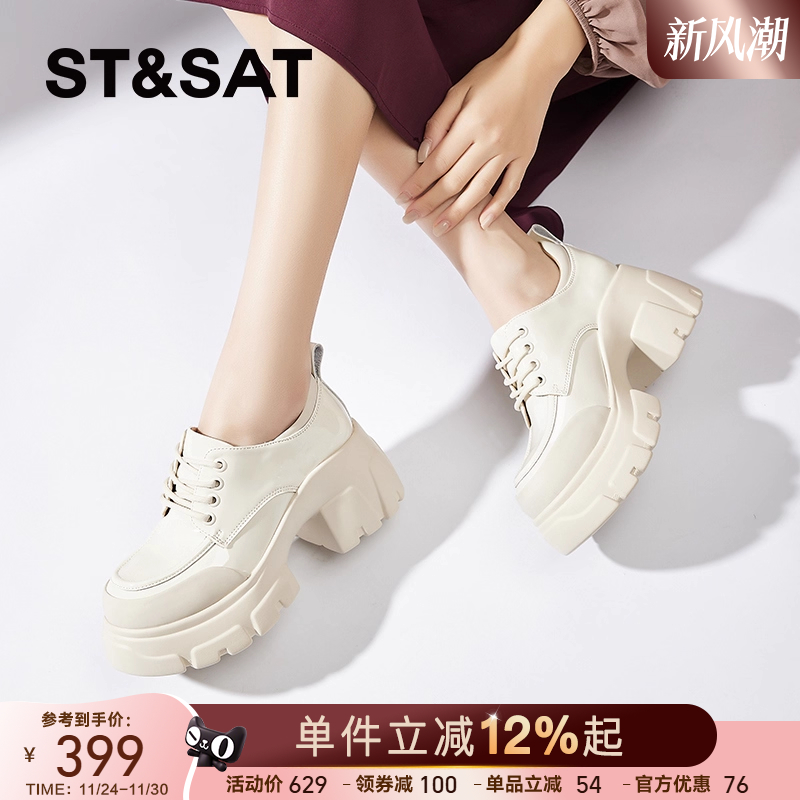 星期六新款白色法式系带乐福鞋女