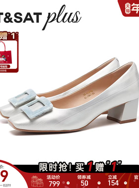 星期六户外休闲女鞋2026春季款式方头舒适百搭通勤单鞋SSE1111218