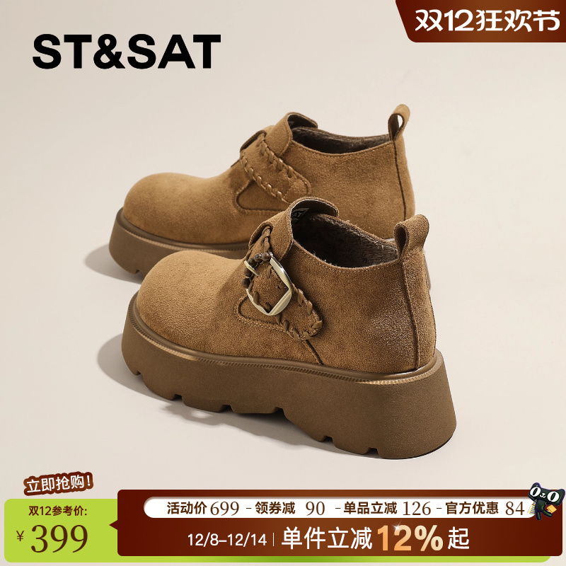 星期六厚底保暖勃肯鞋女2025新款