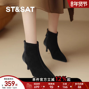 星期六今年流行的靴子女爆款短靴粗跟时装靴秋冬配裙子高跟鞋皮鞋