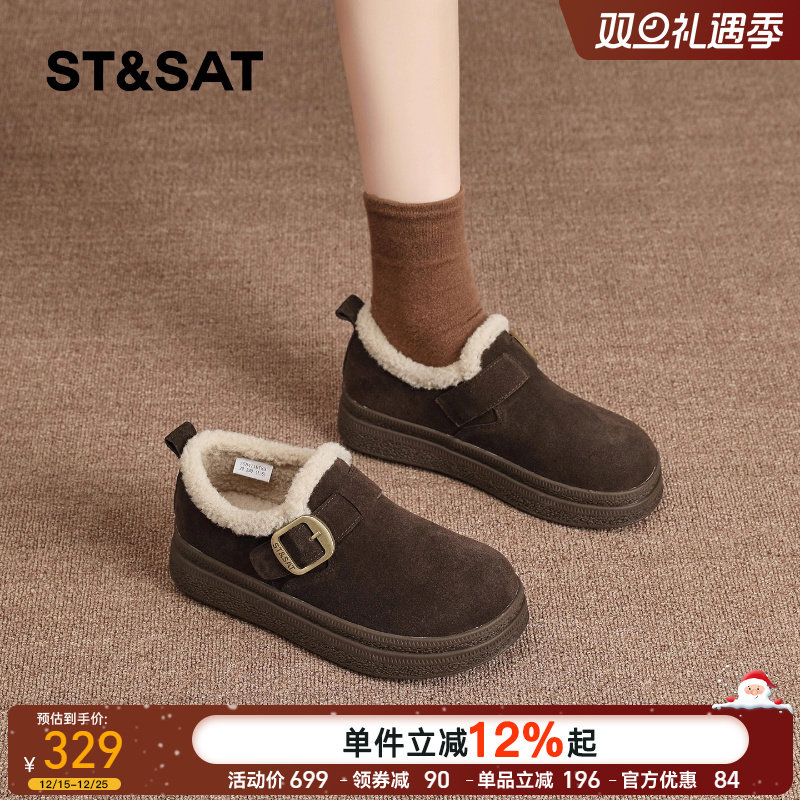 星期六复古加绒勃肯鞋女2025冬季