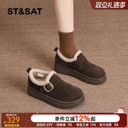 星期六复古加绒勃肯鞋女2025冬季