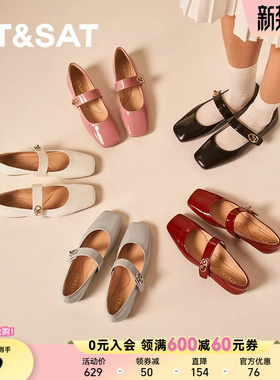 【多巴胺系列】星期六玛丽珍鞋新款芭蕾舞鞋牛皮软底女鞋1024