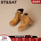 星期六时尚 百搭系带英伦风大黄靴女靴 新款 厚底短筒工装 靴2025冬季