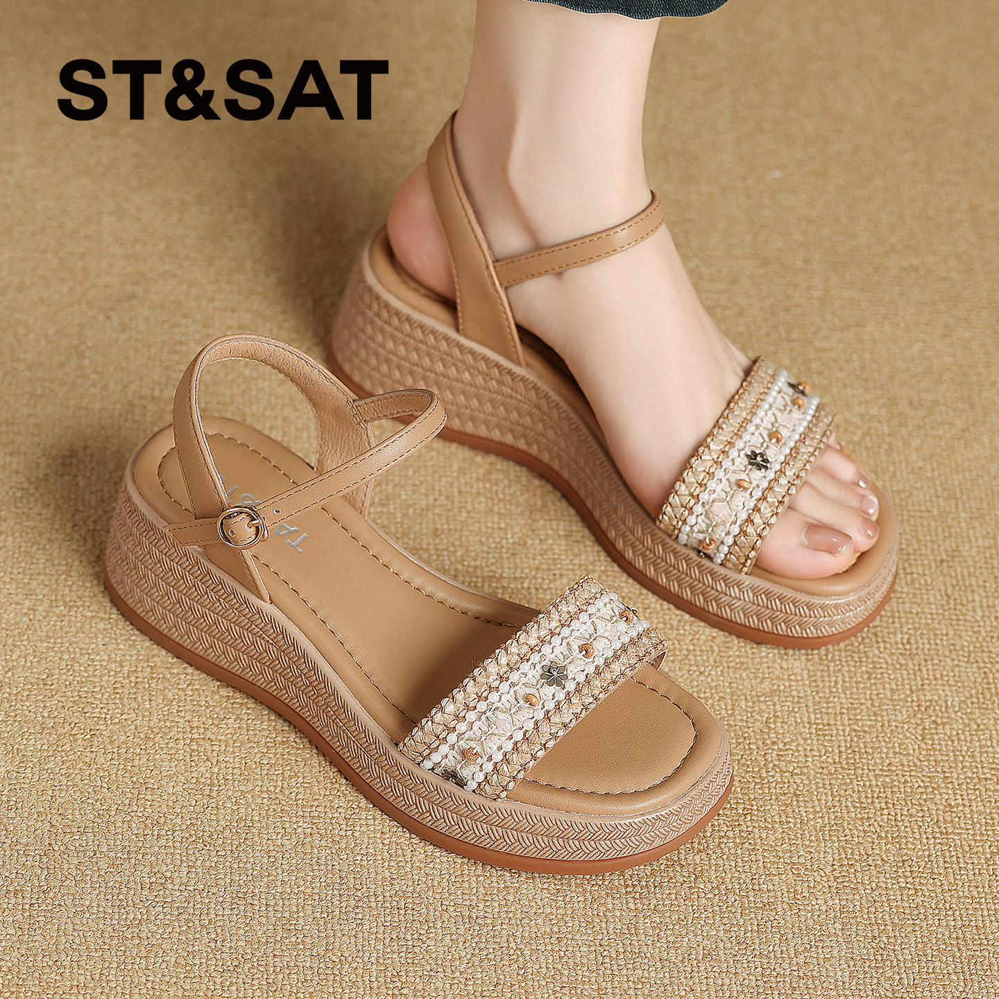 星期六编织坡跟时装凉鞋女士2026新款夏季厚底增高配裙子外穿凉鞋