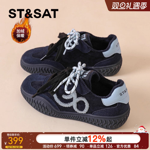 星期六加绒加厚雪地靴女款2025新