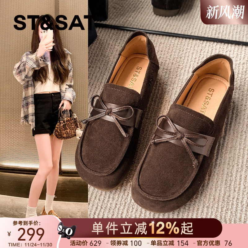 星期六复古真皮豆豆鞋勃肯鞋女