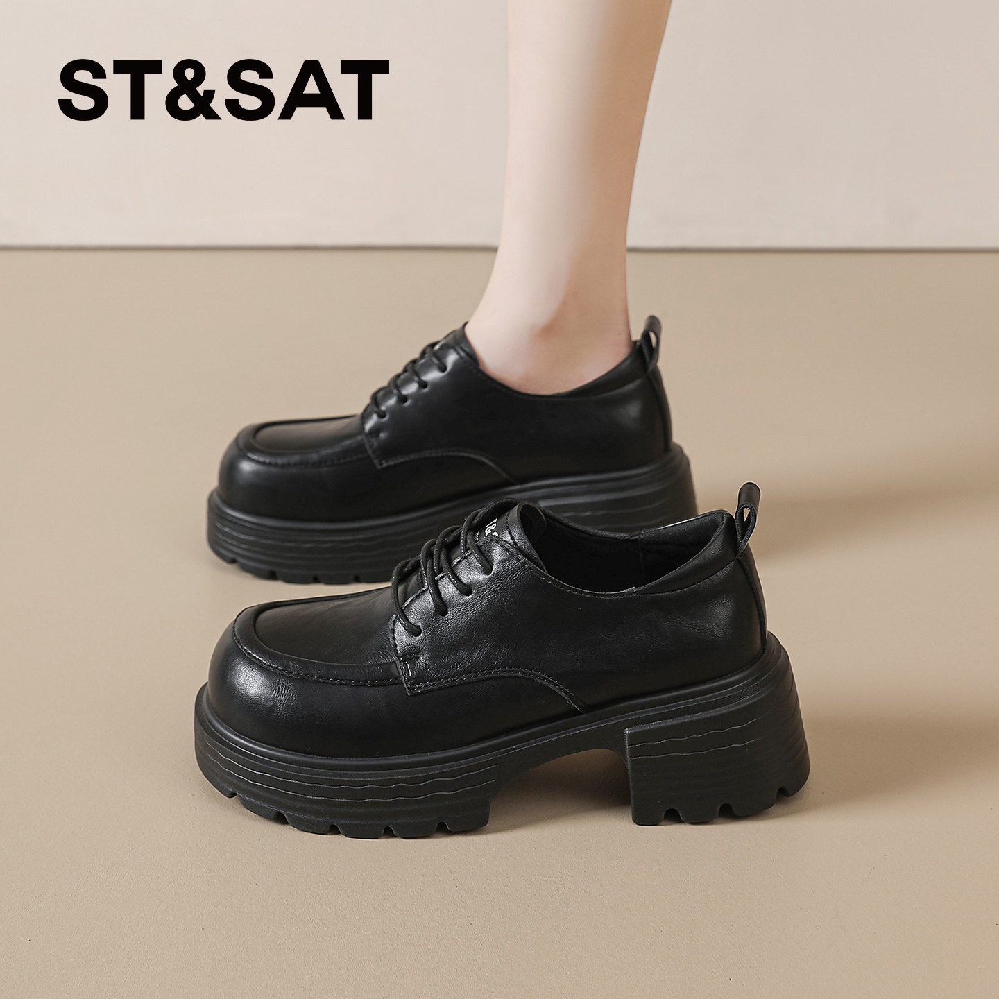 星期六厚底小皮鞋女款2026夏季新款百搭小个子浅口单鞋透气乐福鞋