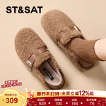 星期六加绒勃肯鞋女2025冬季新款防滑软底百搭加厚一脚蹬懒人棉鞋