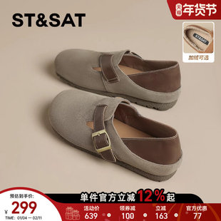 星期六复古加绒真皮勃肯鞋女2025秋冬新款拼色懒人一脚蹬博肯单鞋
