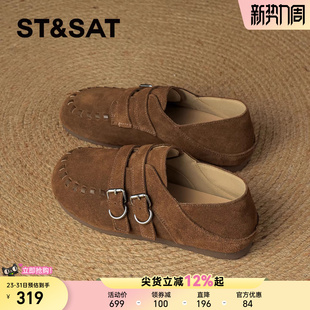 百搭单鞋 星期六软底勃肯鞋 复古棕色一脚蹬软木鞋 新款 女2026年春季