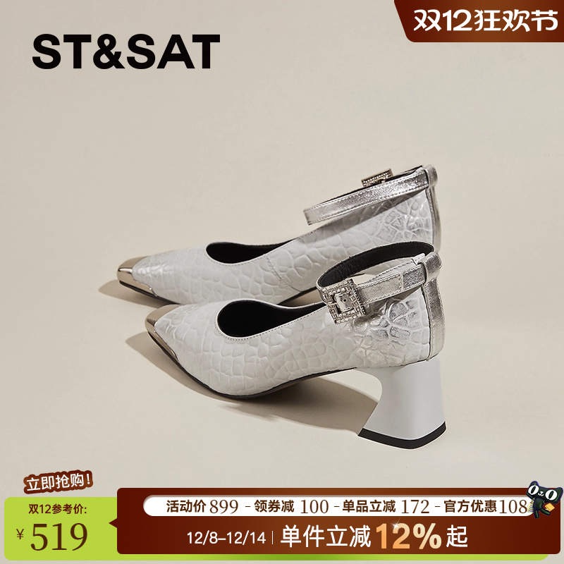 星期六复古玛丽珍鞋女真皮高跟鞋