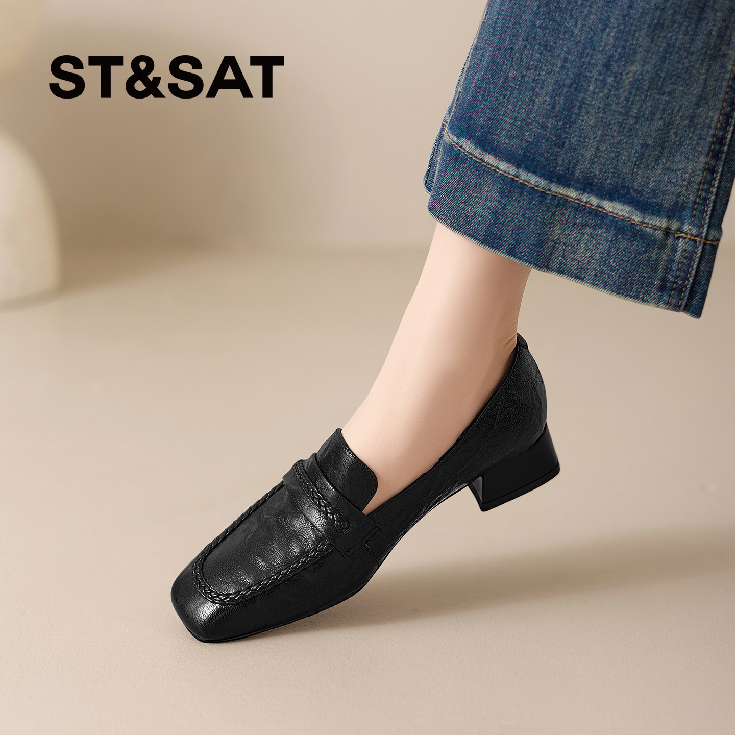 星期六羊皮深口单鞋女2026新款方头粗跟黑色通勤深口一脚蹬乐福鞋