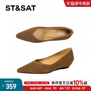 工作鞋 星期六英伦磨砂瓢鞋 女2025年尖头软底一脚蹬不累脚平底单鞋