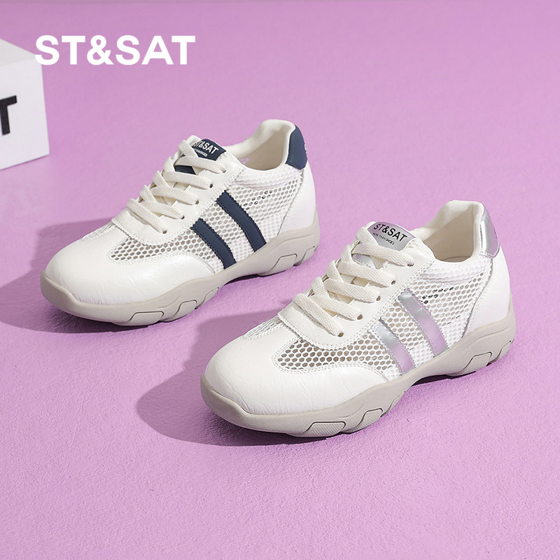 星期六内增高厚底德训鞋女款夏季透气不闷脚网面阿甘休闲运动女鞋