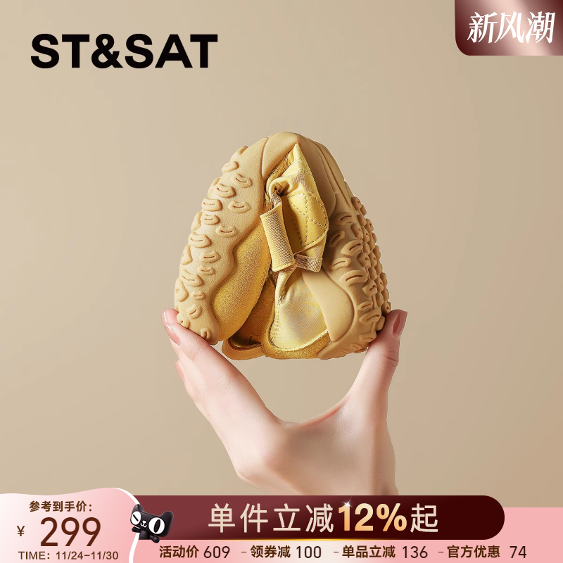 星期六复古软底运动玛丽珍鞋女