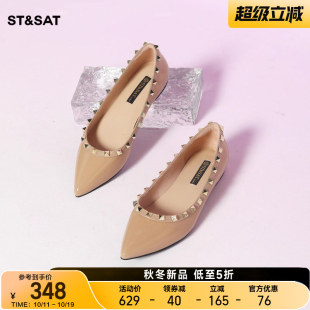 尖头浅口铆钉网红百搭舒适女鞋 新款 SSD1111460 春季 星期六平底单鞋