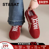 星期六平底德训鞋 系带复古圆头百搭防滑舒适休闲鞋 女2026春季 新款