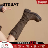 星期六长筒靴女2025新款 秋季 厚底瘦瘦美拉德西部牛仔靴堆堆长靴直