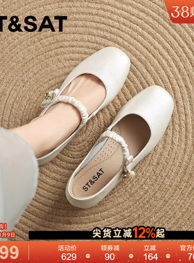 星期六法式玛丽珍女鞋2025夏季新款晚晚风配裙子浅口单鞋高跟鞋子