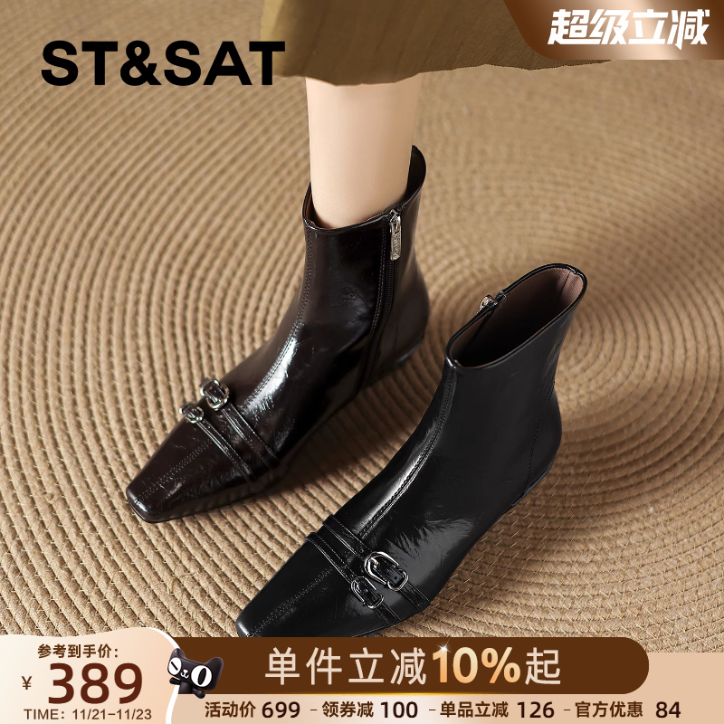 星期六法式短靴女2025秋冬方头