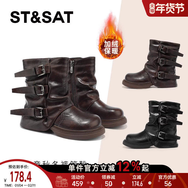 星期六女童靴子2025新款冬季加绒保暖棉鞋儿童马丁靴中大童短靴子