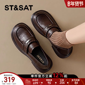 女2026新款 春季 百搭英伦风黑色小皮鞋 星期六厚底乐福鞋 一脚蹬单鞋